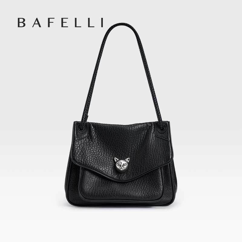 حقيبة يد نسائية عصرية من BAFEL - مراجعة Women Bags For Airport وسعره