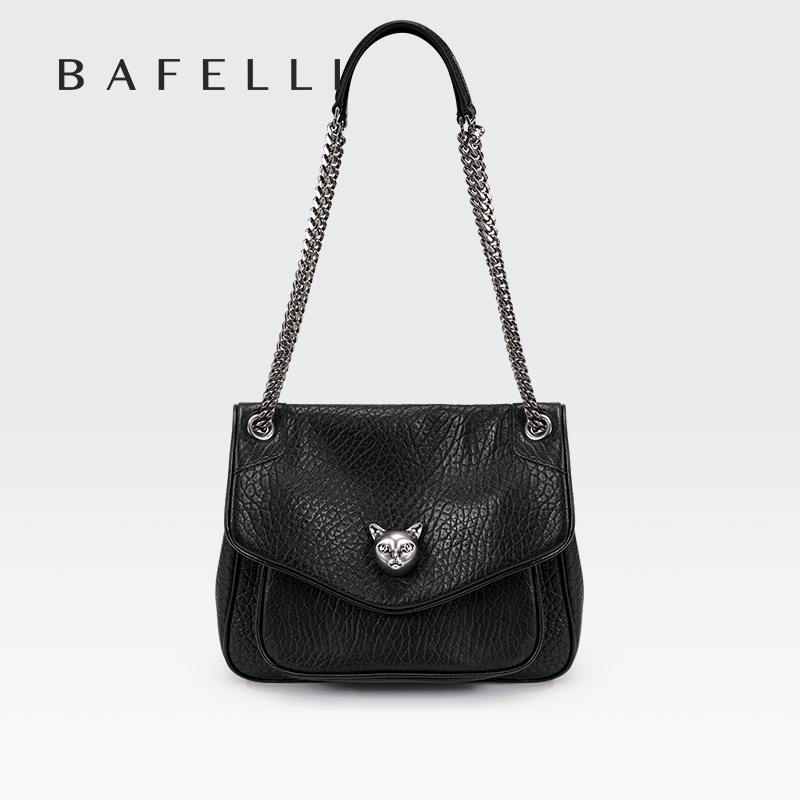 حقيبة يد نسائية عصرية من BAFEL - مراجعة Women Bags For Airport وسعره